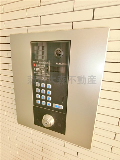ルクシェール蒲田のその他共用部分|共有部分