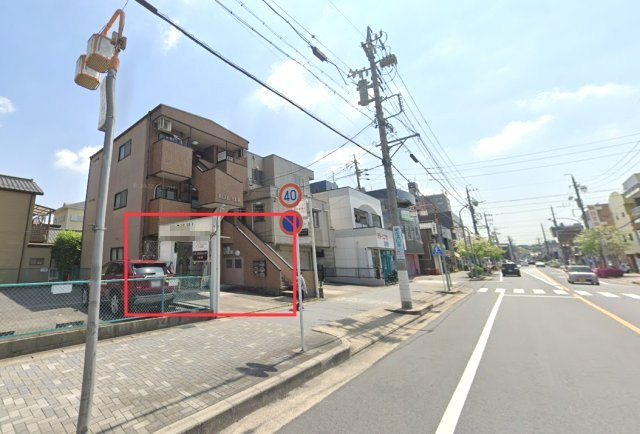 名古屋市緑区鳴海町字向田の店舗一部の外観
