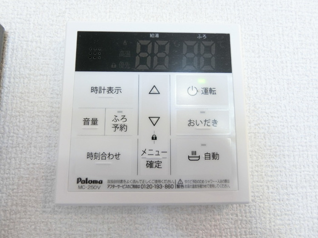 【設備】Ｄ-ＲＯＯＭ蒲町