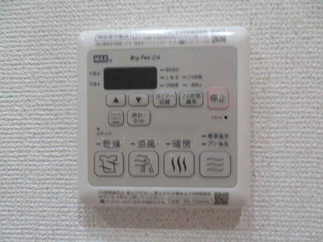 フジパレス城東諏訪サウスⅠ番館の設備