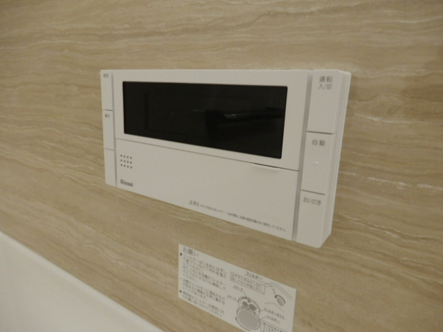 アンソレイエ　ファミーユ　B棟の浴室