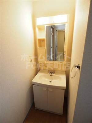 【洗面所】 | メゾンポルタ | 明るい洗面所です