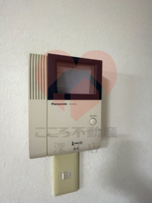 【セキュリティ】 | グランディール東山