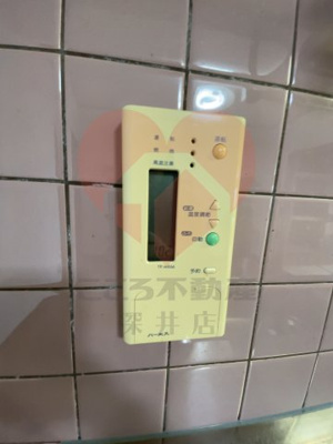  | グランディール東山