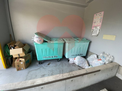  | グランディール東山