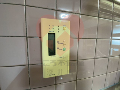  | グランディール東山