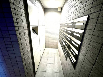 【その他共用部分】 | 藤和シティホームズ新大橋テラスサイド | 集合ポスト・宅配ボックス