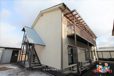 【外観】 | コーポ前田Ⅱ | 物件の外観です