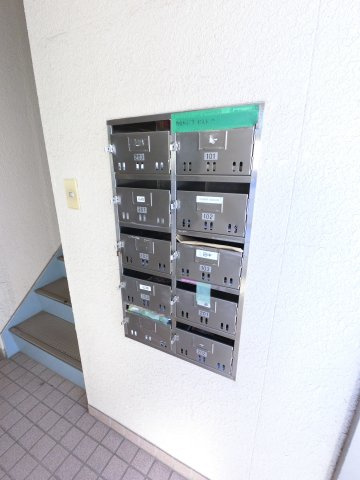 【その他共用部分】