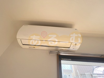 【その他共用部分】 | ラ・フォーレ三和