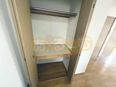 【収納】 | ラ・フォーレ三和