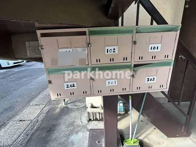 グリーンハイツのその他共用部分