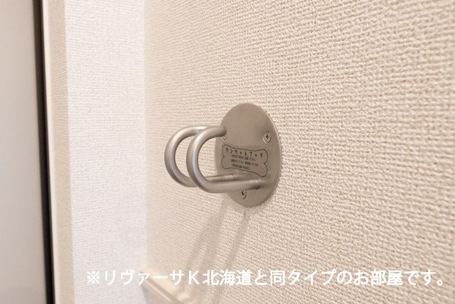 モデラート２３　Ｂの設備