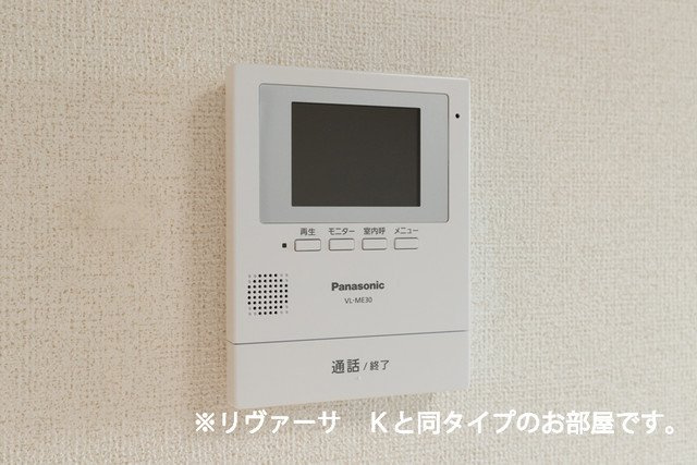 モデラート２３　Ｂのセキュリティ