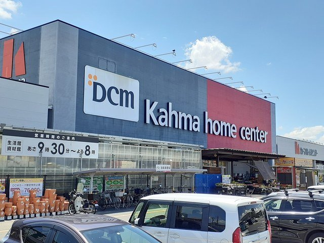 モデラート２３　Ｂの周辺|DCMカーマ　尾西店まで450m