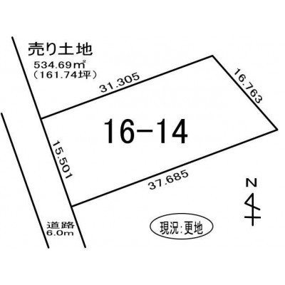 室蘭市絵鞆町2丁目16-14　土地