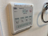 【設備】アメリアⅡ 