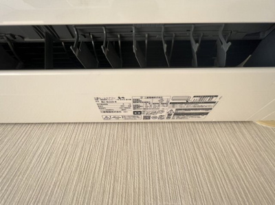 【設備】 | ローズハイツ