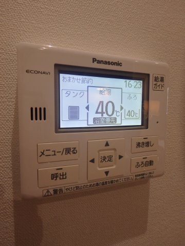エグレッタコートの設備