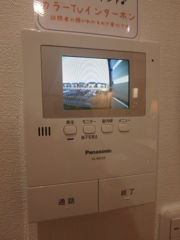 エグレッタコートのセキュリティ
