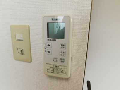 【設備】 | コーポタウン宮ノ北（南棟） | ※同建物別室参考写真