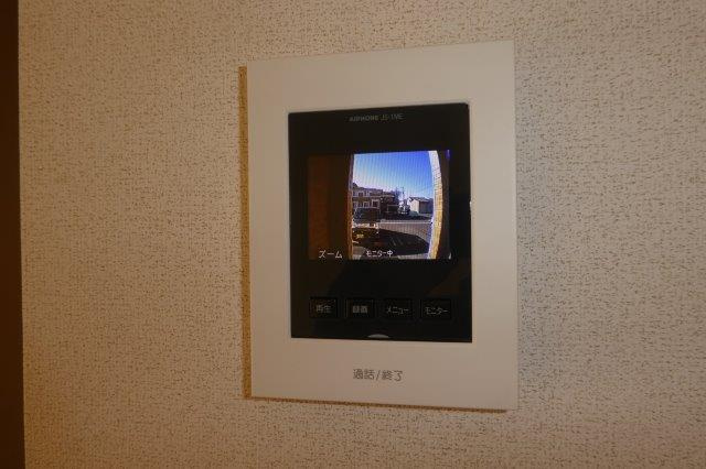 サンメゾンＭ・Ａのセキュリティ|ＴＶインターホン