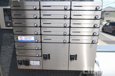 【その他共用部分】 | ピアンタ鬼越