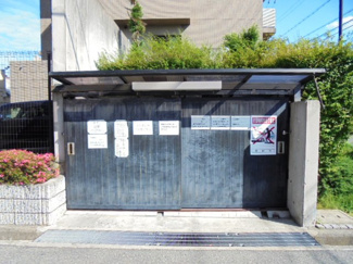 【その他】 | グリーンハイム千里南が丘 | ゴミ置き場★