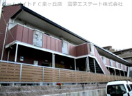ROGOハイツの画像