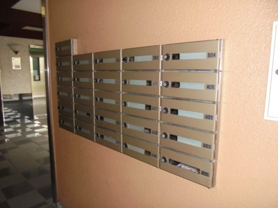 【その他共用部分】 | ラ・メゾン・プリエ | 集合ポスト★