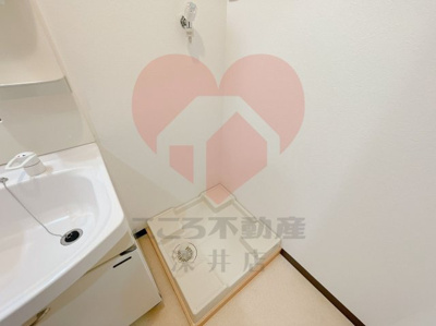 【その他】 | フジパレス初芝ウエスト