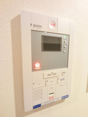 リブリ・ダイヤのセキュリティ