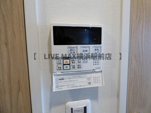 【その他】ブランシエスタ横浜高島町 