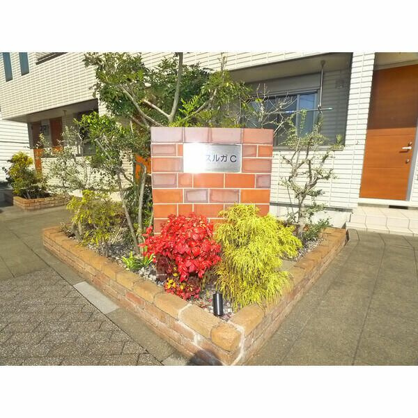 サンスルガＣのエントランス