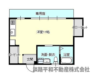 【間取り】 | ワンルームマンション東浦
