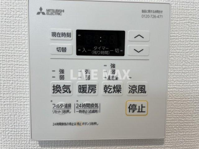 【設備】グランカーサ京都駅前