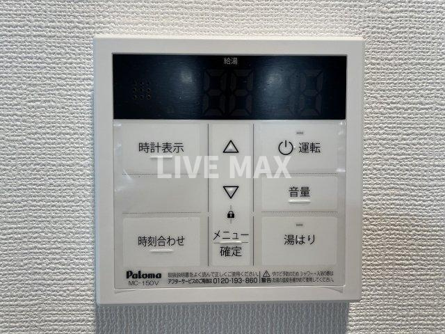 【その他】グランカーサ京都駅前