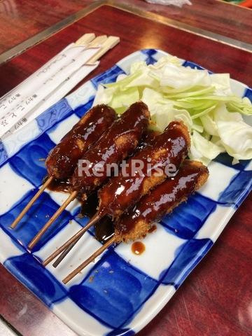 ハピネス 本郷|ことぶき 0.6km