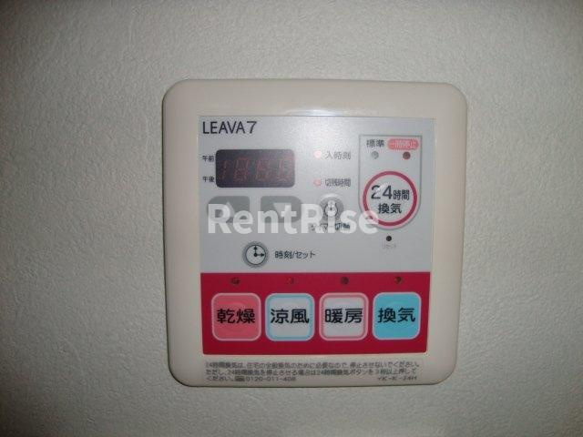 ハピネス 本郷|浴室乾燥機