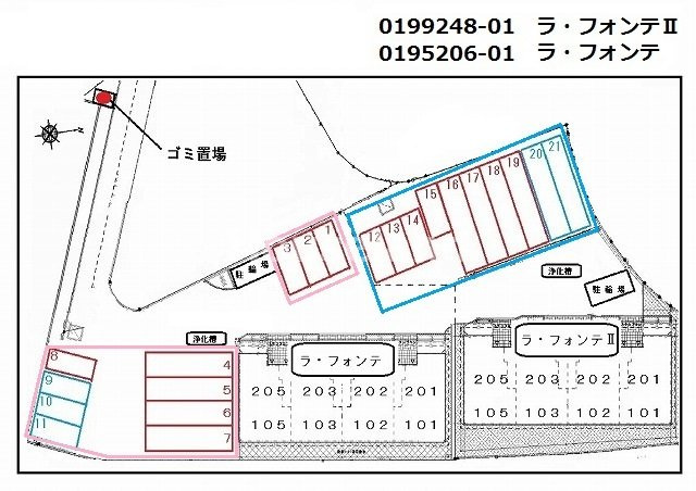 ラ・フォンテ　Ⅱの駐車場|駐車場
