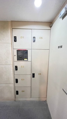 【その他共用部分】 | 藤和シティホームズ島津山西 | 宅配BOX