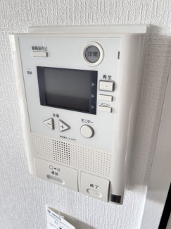 【セキュリティ】 | 朝日プラザモンターニュ北神戸一番館