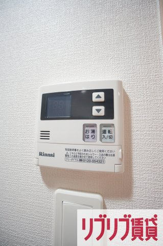 リブリ・ブルージュの設備