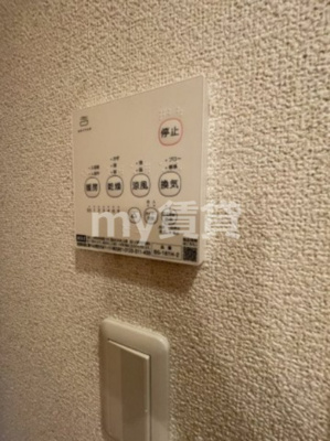 【設備】 | サンヒルズ北町