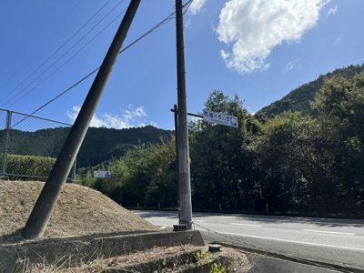 【周辺】 | 吉祥苑