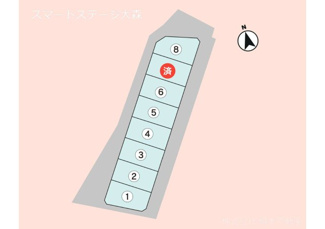 【区画図】 | スマートステージ大森