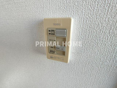 【設備】 | アネックス白楽