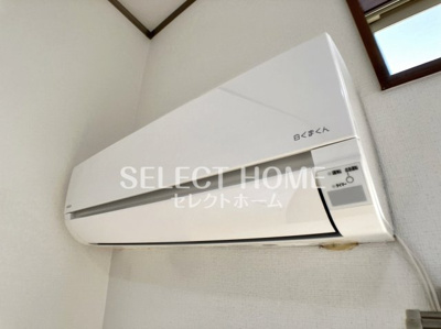 【設備】 | メゾン西大平Ⅱ | エアコン付き