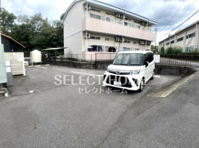 【駐車場】 | メゾン西大平Ⅱ | 駐車場です