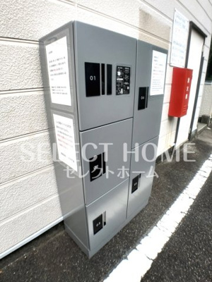 【その他共用部分】 | メゾン西大平Ⅱ